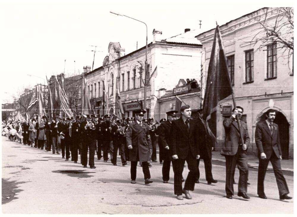 Фото. Демонстрация 1-го мая 1978 г. (фото Баркова М.Н.)