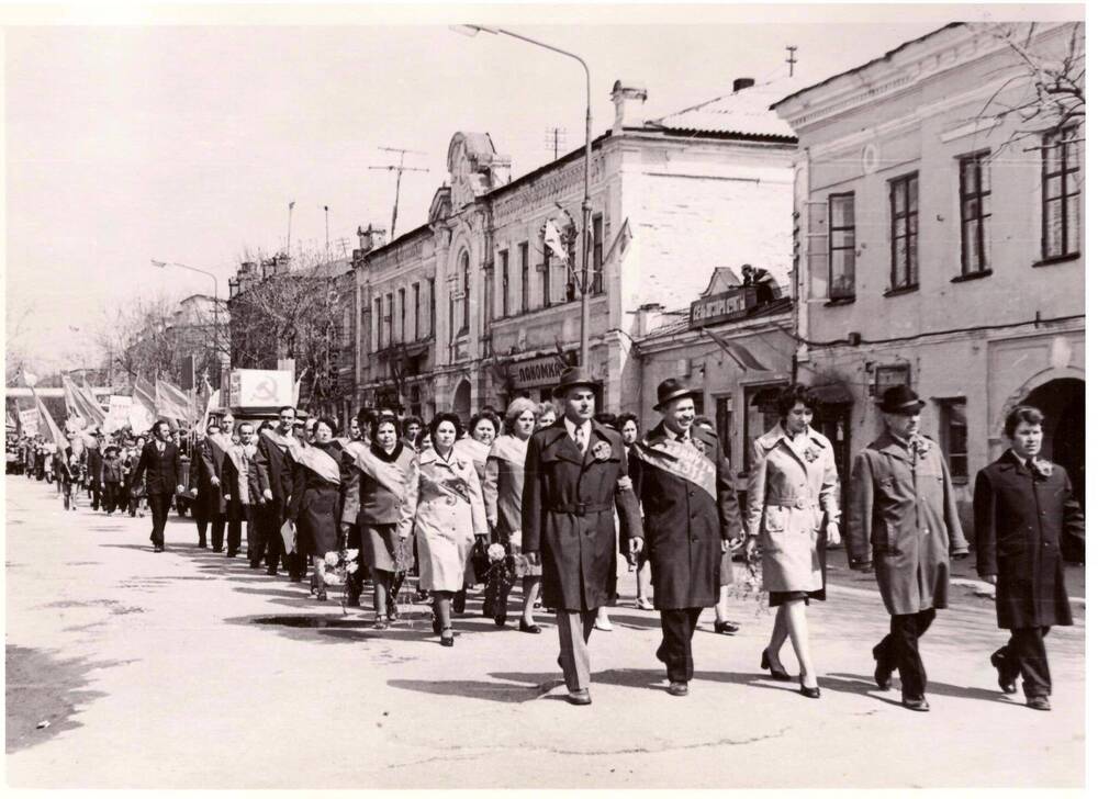 Фото. Демонстрация 1-го мая 1978 г. (фото Баркова М.Н.)