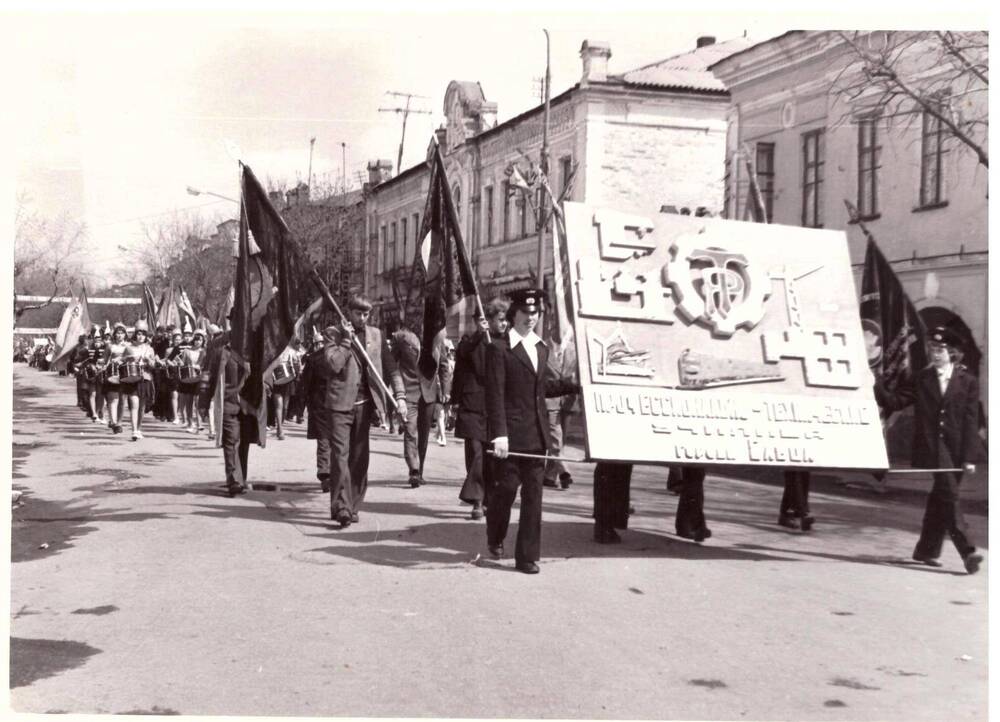 Фото. Демонстрация 1-го мая 1978 г. (фото Баркова М.Н.)