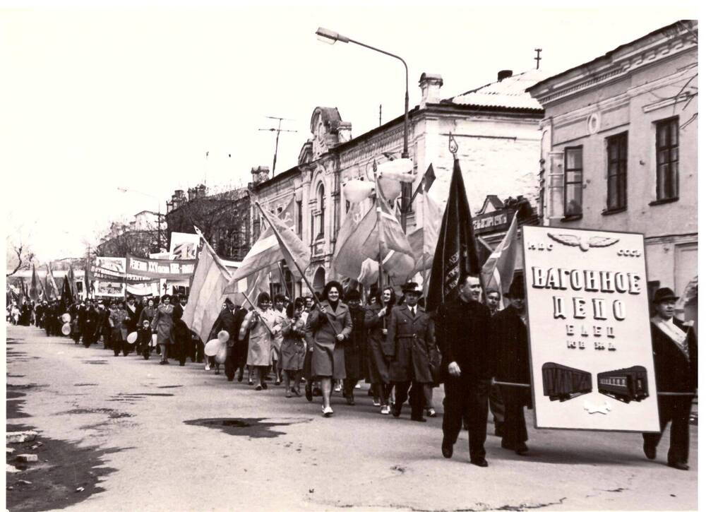 Фото. Демонстрация 1-го мая 1978 г. (фото Баркова М.Н.)