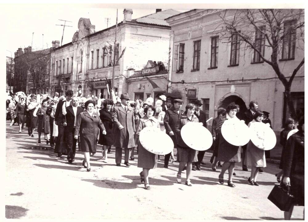 Фото. Демонстрация 1-го мая 1978 г. (фото Баркова М.Н.)