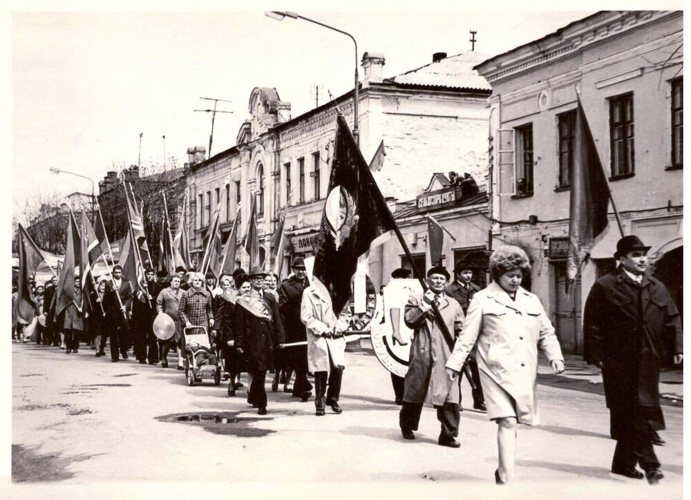 Фото. Демонстрация 1-го мая 1978 г. (фото Баркова М.Н.)