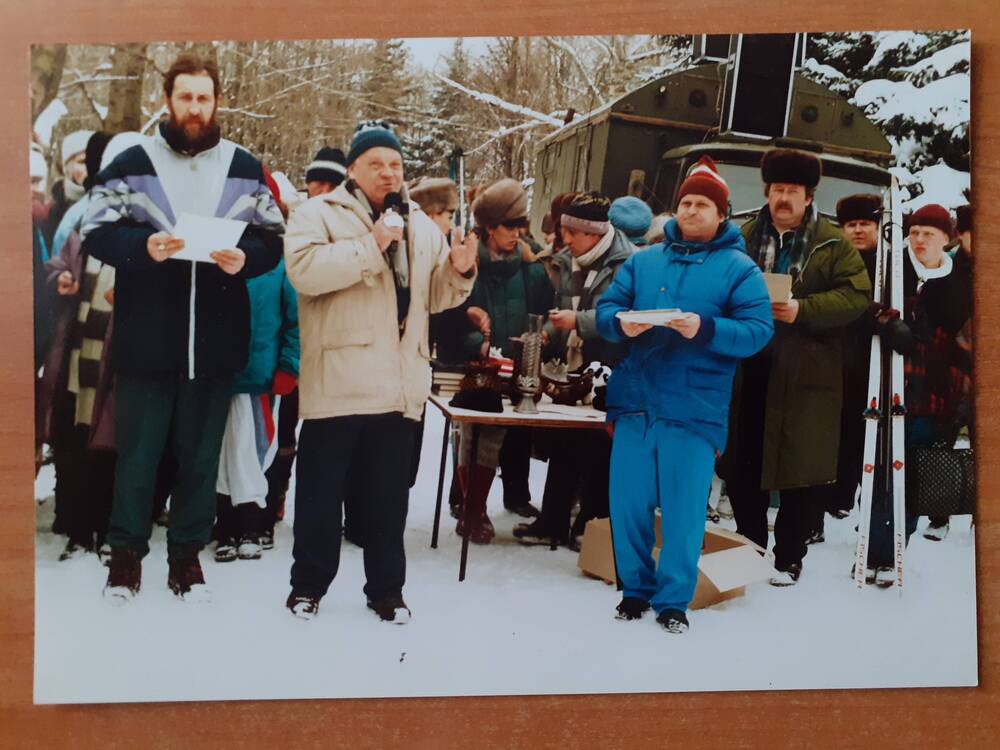 Фото цветное. Спартакиада Здоровье в пионерском лагере Солнечный, 1997 г.