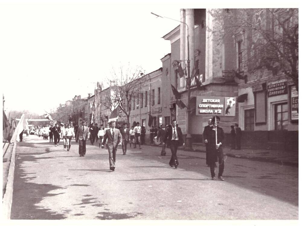 Фото. Демонстрация 1-го мая 1978 г. (фото Баркова М.Н.)