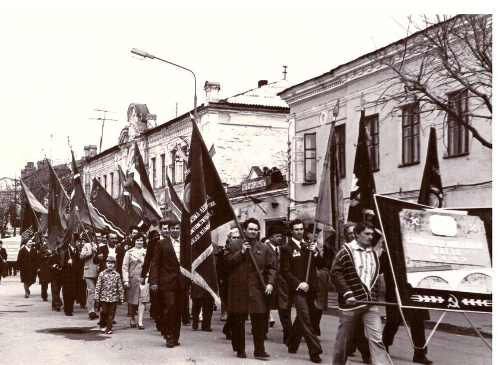 Фото. Демонстрация 1-го мая 1978 г. (фото Баркова М.Н.)