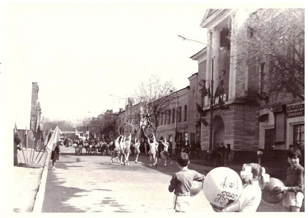 Фото. Демонстрация 1-го мая 1978 г. (фото Баркова М.Н.)