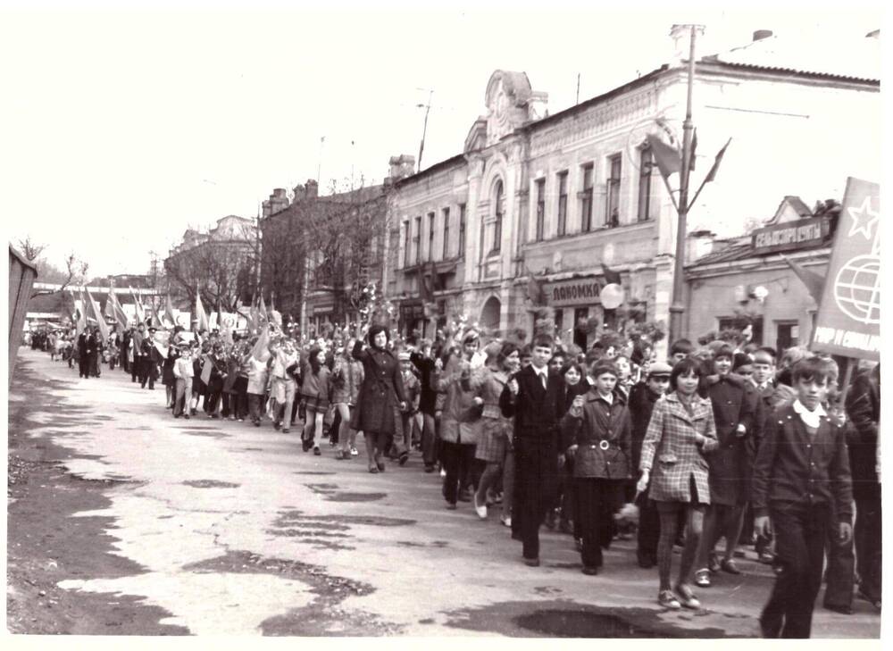 Фото. Демонстрация 1-го мая 1978 г. (фото Баркова М.Н.)