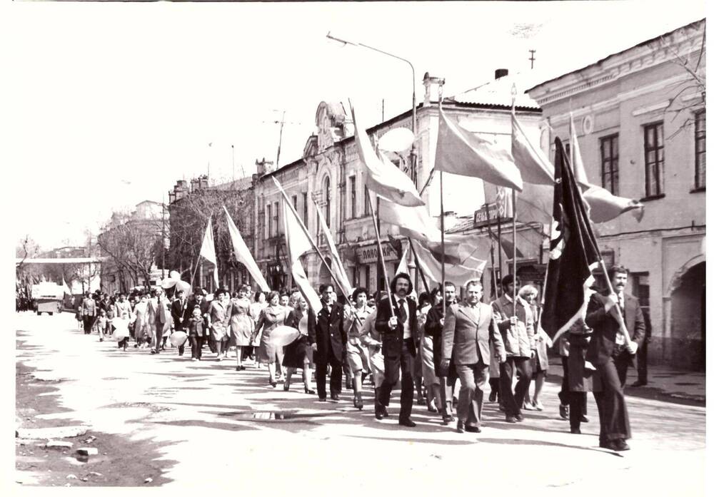 Фото. Демонстрация 1-го мая 1978 г. (фото Баркова М.Н.)