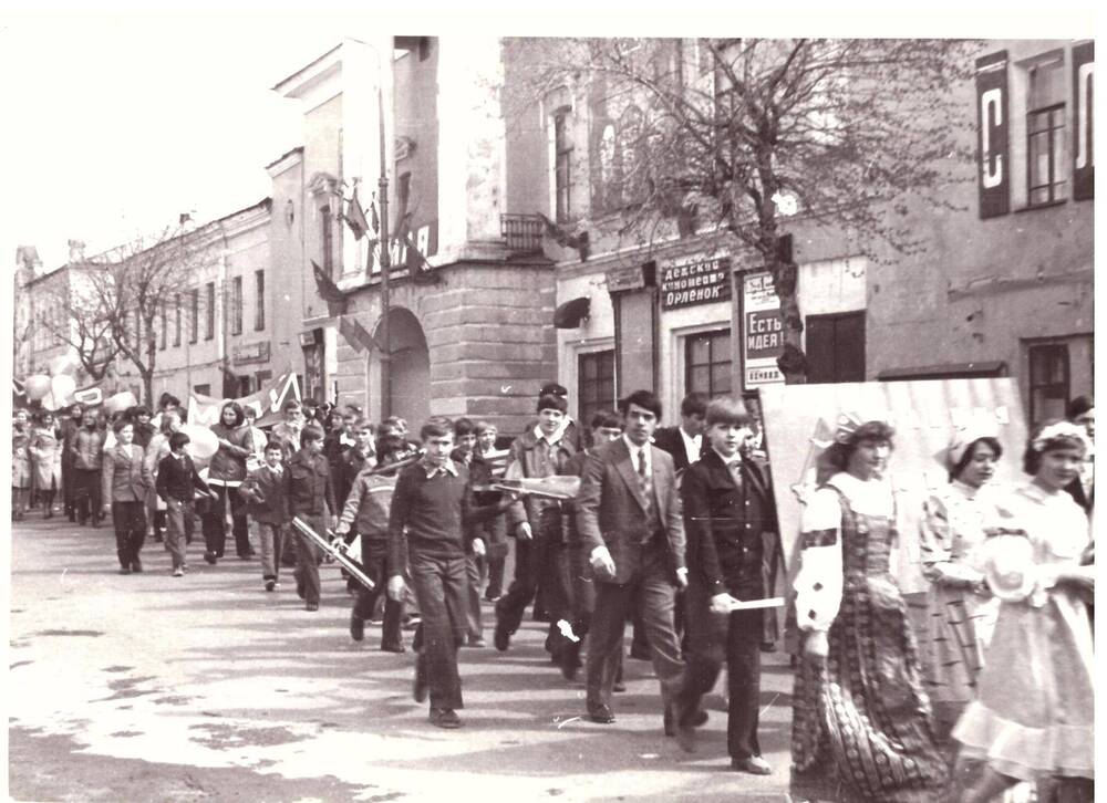 Фото. Демонстрация 1-го мая 1978 г. (фото Баркова М.Н.)