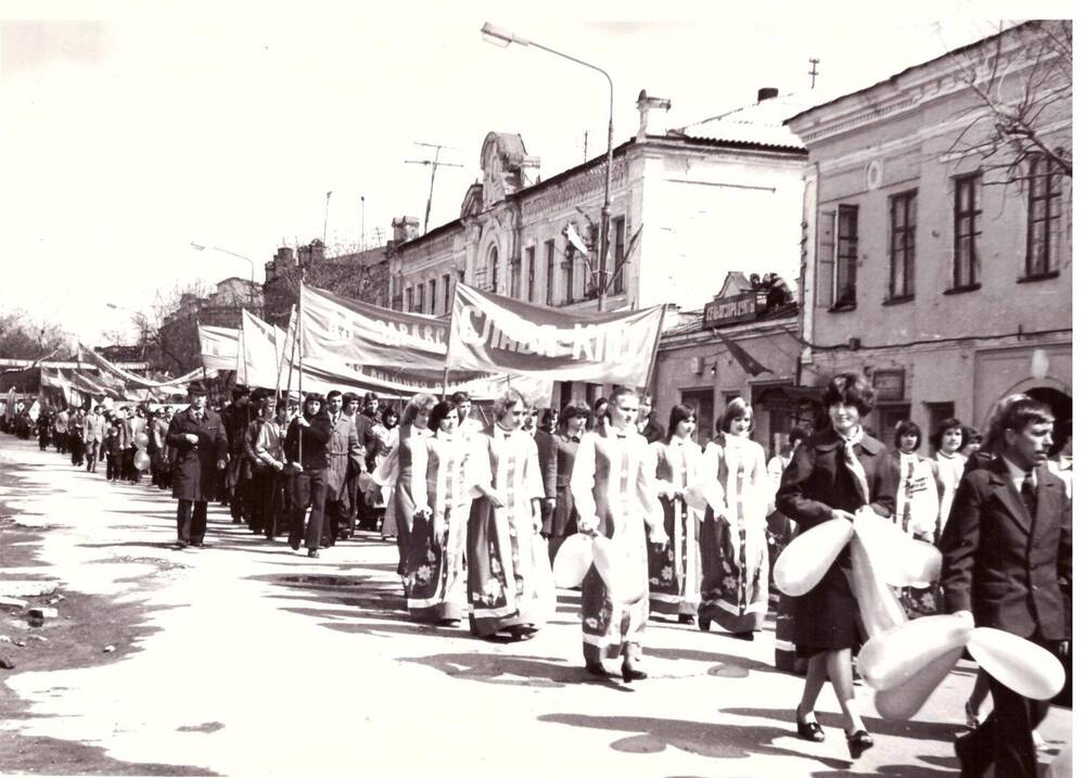 Фото. Демонстрация 1-го мая 1978 г. (фото Баркова М.Н.)