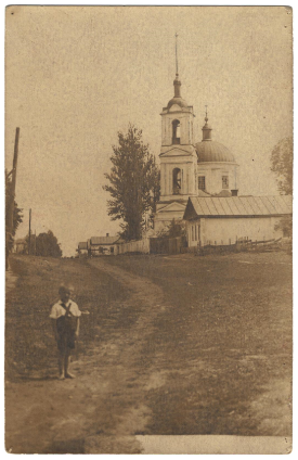 Фотография. Вид на Кресто-Воздвиженский храм в г. Севске.