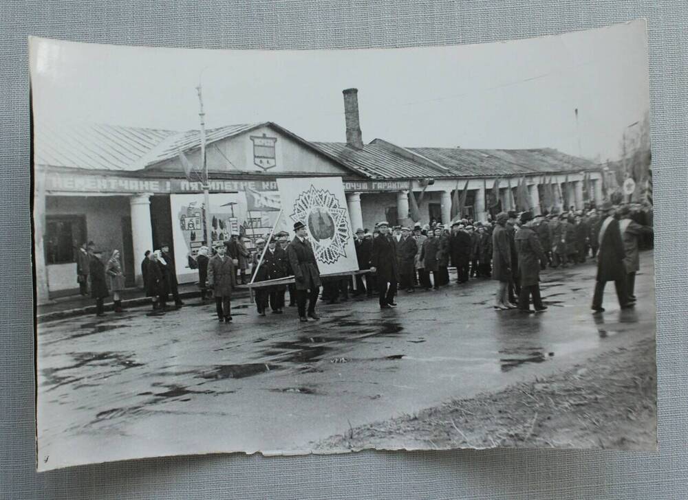 Фотография. Празднование дня Победы и возложение венков на Воинском кладбище. 