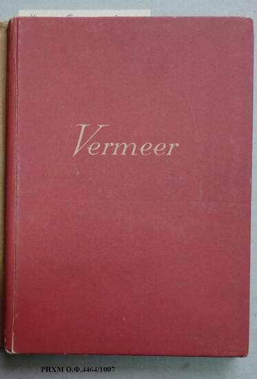 Книга на иностранном языке. VERMEER