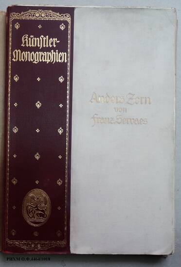 Книга на иностранном языке. UNDERS ZORN VON FRANZ SERVAES