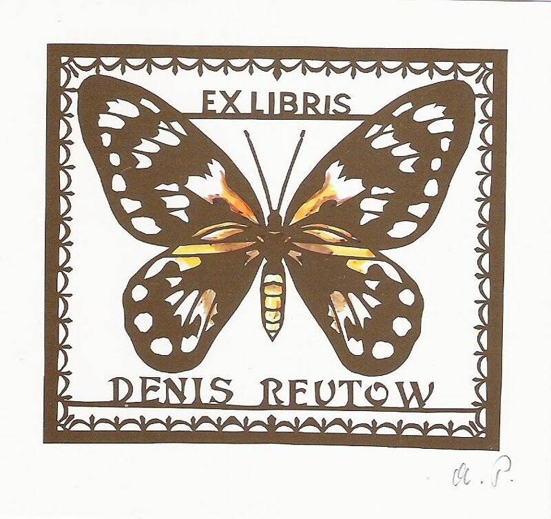 Экслибрис. Ex libris Denis Reutow