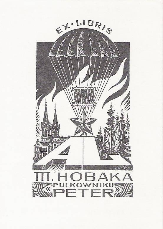 Экслибрис. Ex libris Т. Новака