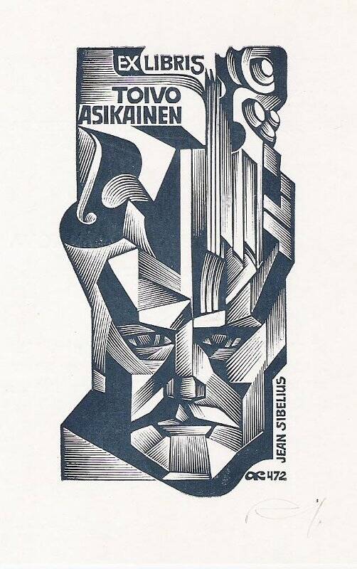 Экслибрис. EXLIBRIS TOIVO ASIKAINEN