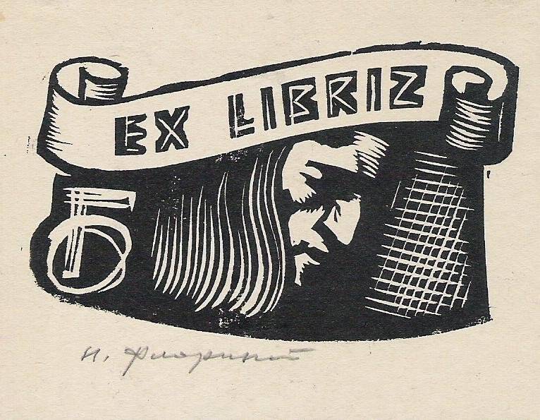 Экслибрис. EX LIBRIS ОГ (для Гончаровой О.)