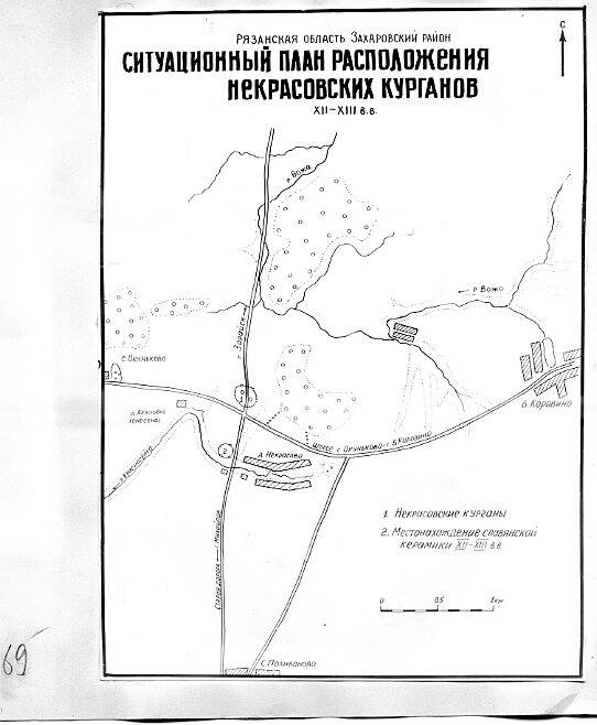 Археологические схемы, наклеенные на бумагу