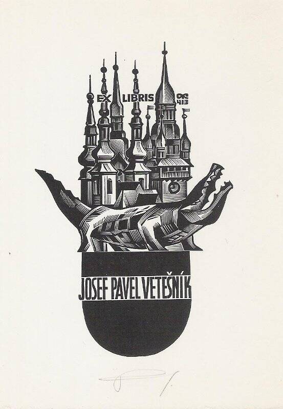 Экслибрис. Ex libris Josef Pavel Vetešnik