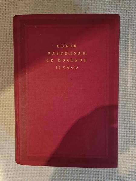 Книга. Пастернак Б.Л. Доктор Живаго. - Милан, 1958