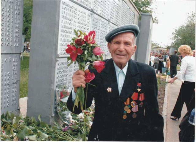 Фотография о ветеранах Великой Отечественной войны 1941-1945 гг. Шутко И.П.