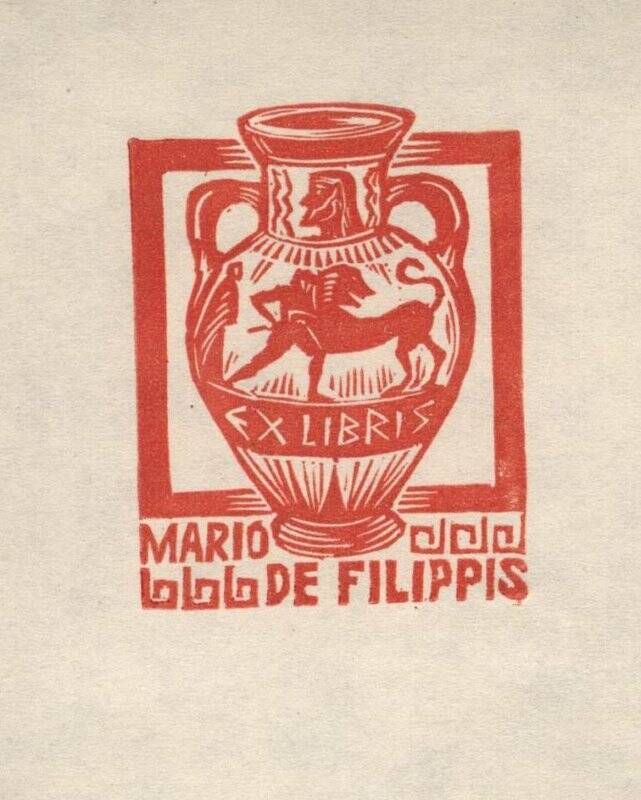 Экслибрис. Книжный знак Mario De Filippis.