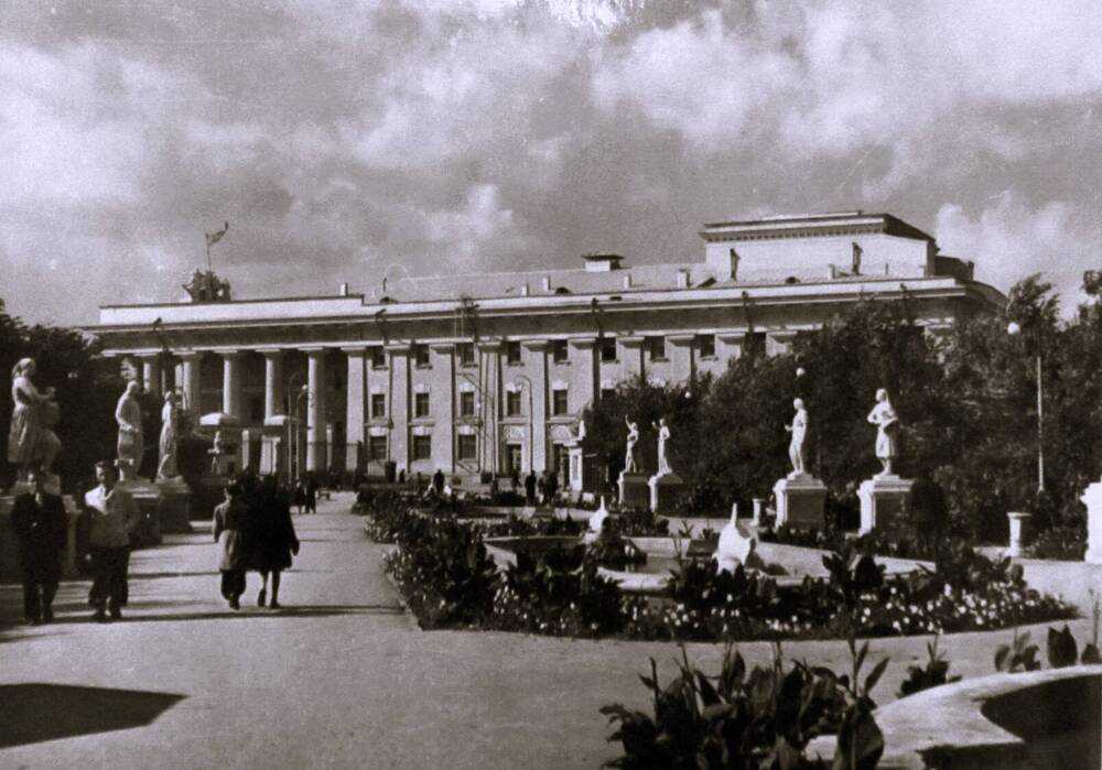 Фотография. Городской парк  Гидростроитель. 1960- е гг.