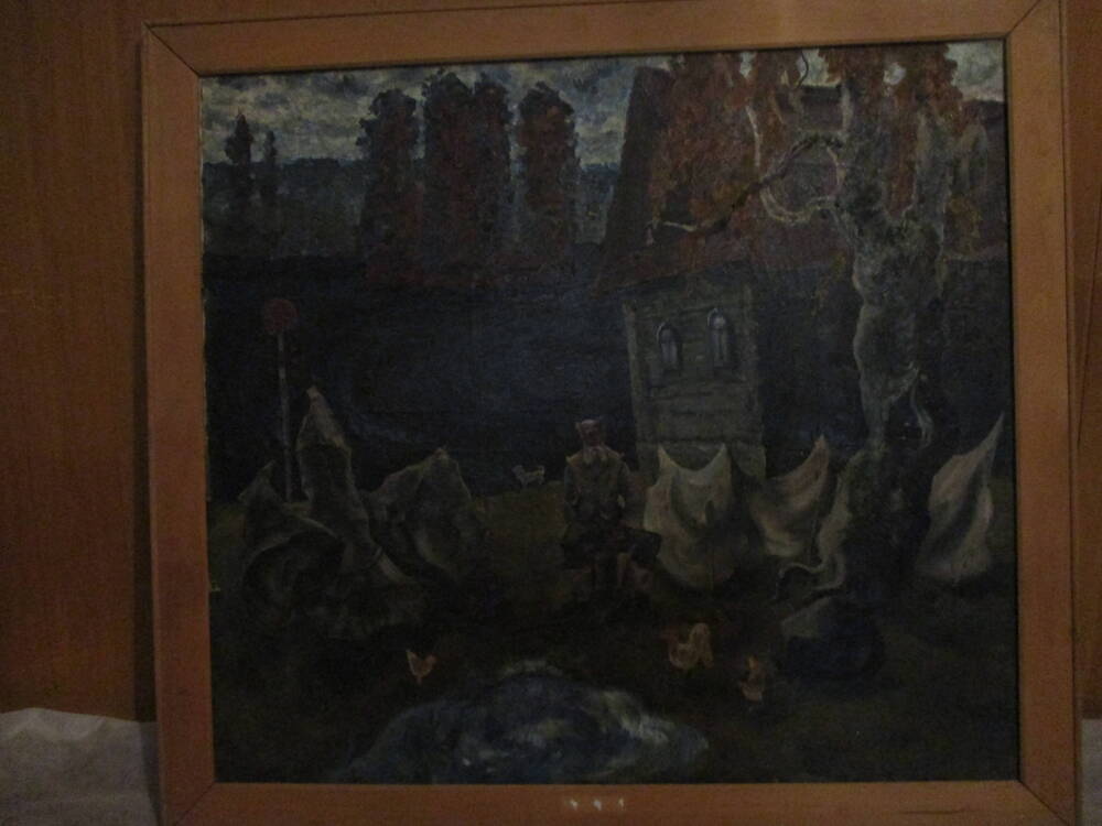 Рубцов С.Н Бакенщик, 1979 г.