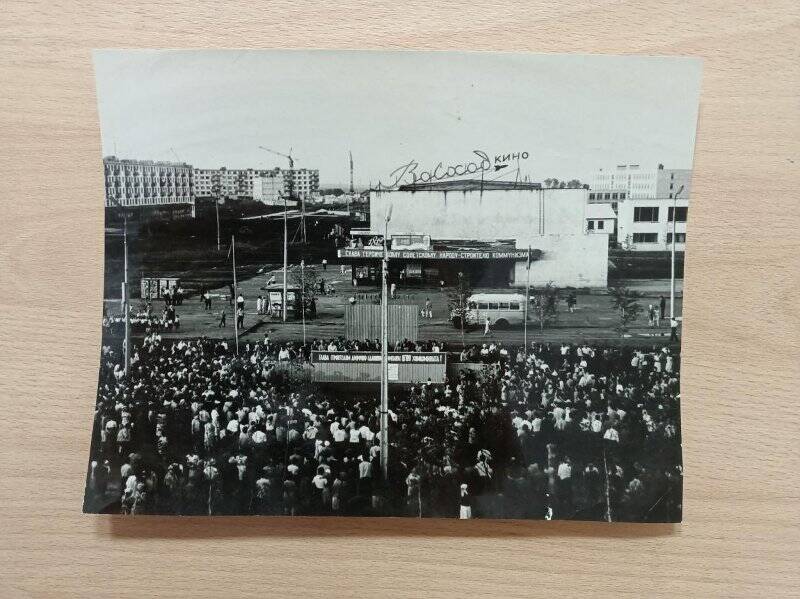 Митинг по досрочной сдаче комплекса ЦГФУ, 1967 г. Фотография