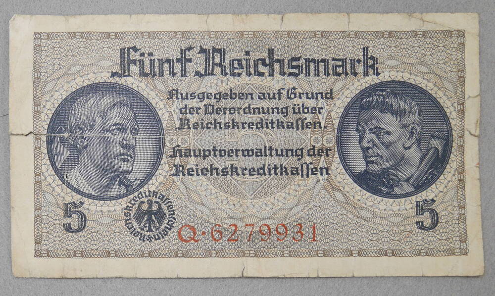 Банкнота бумажная. 5 Fünf Reichsmark.