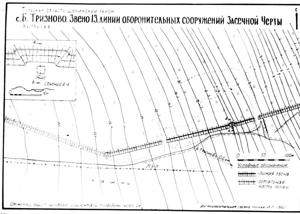 Фотокопии Тульская обл.