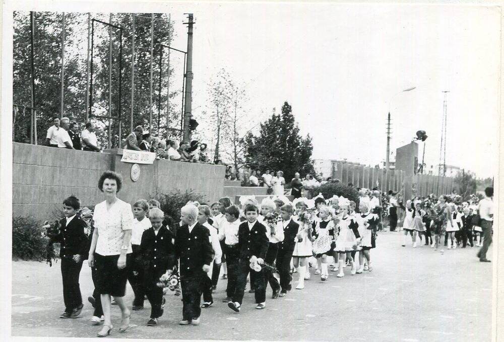 Фотография из фотоальбома «Народному образованию Городищенского района 10 лет»