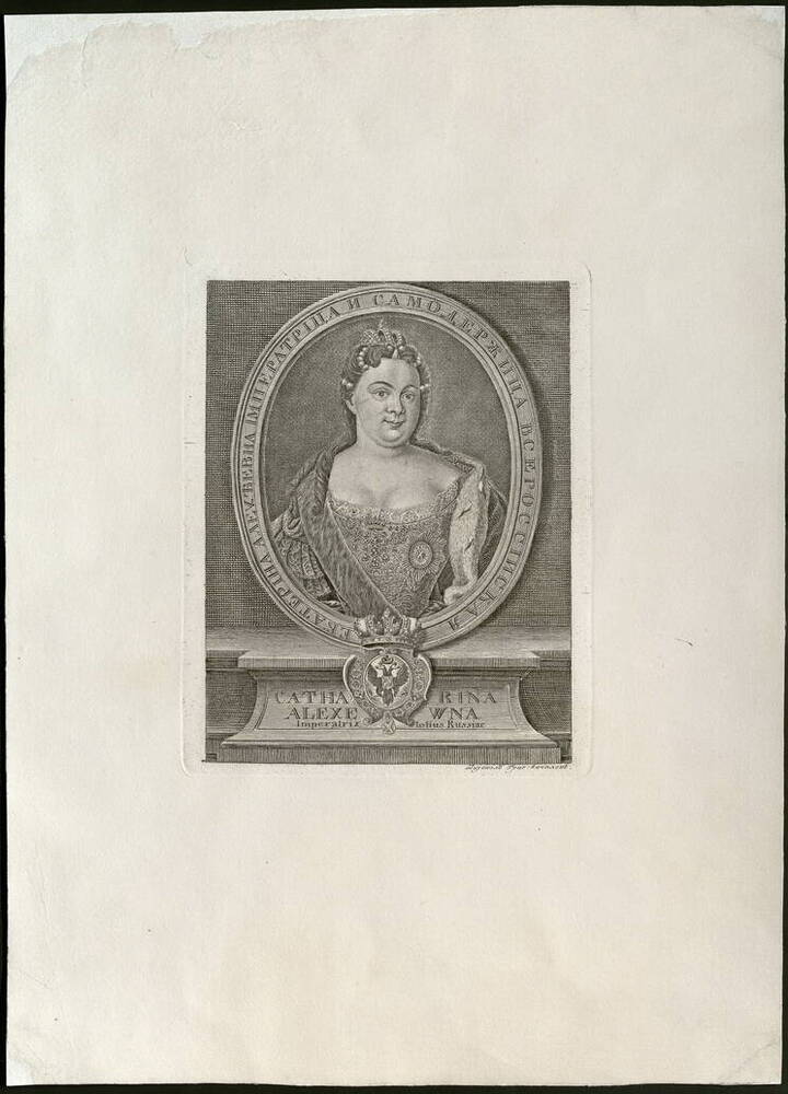 Екатерина I (1684-1727), императрица