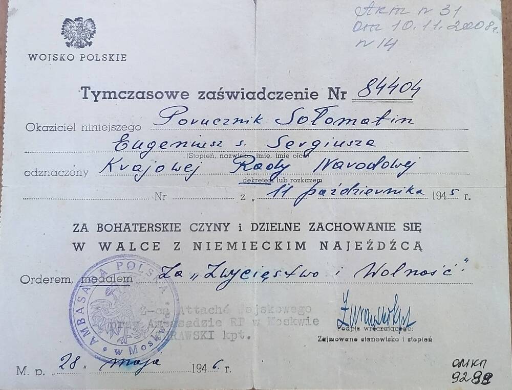 Tymczaswe zaswiadczehie N 84404 28 mapa 1946