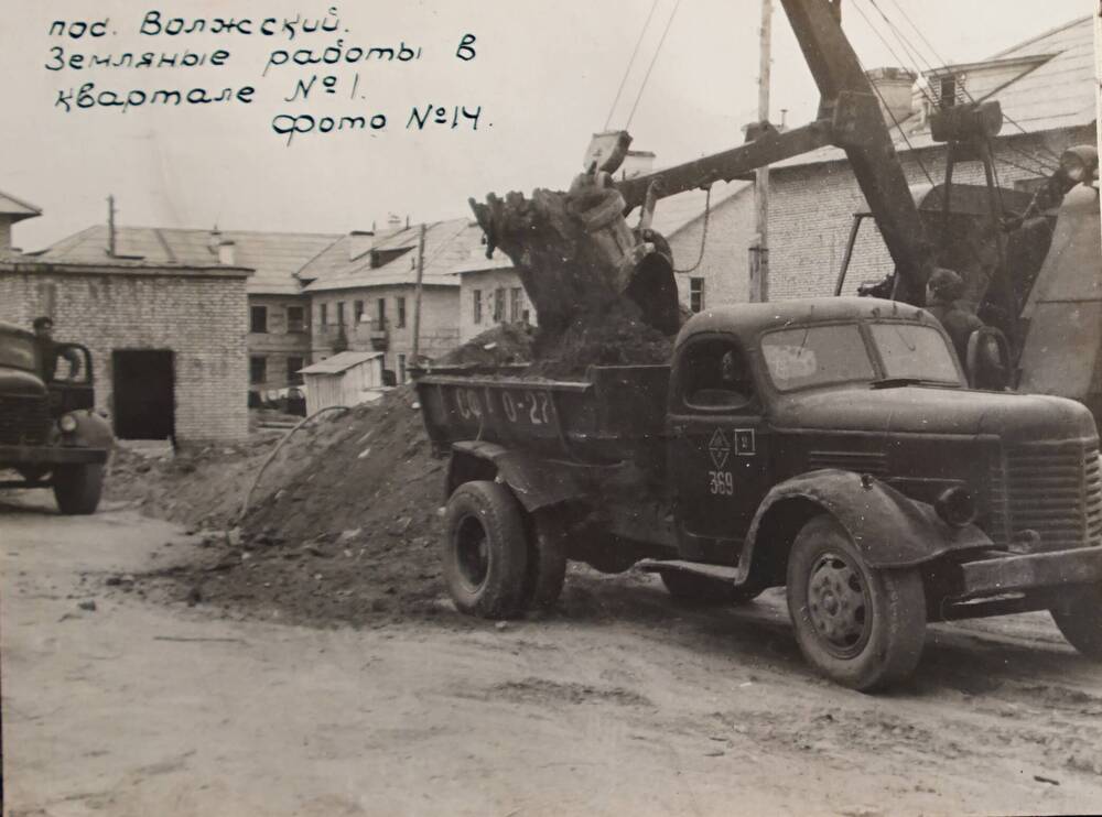 Фотография.  пос. Волжский. Земляные работы в квартале №1.