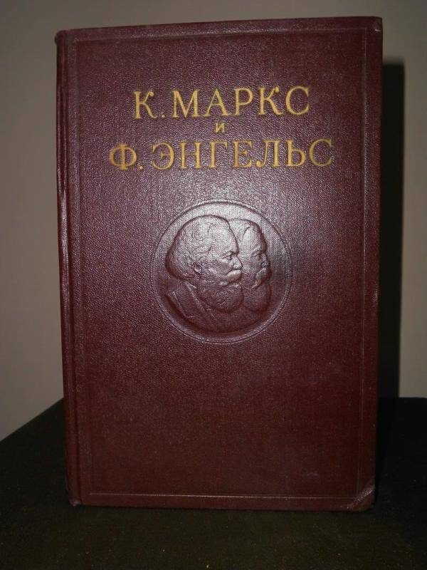 Книга .Том III. 166 листов. Переплет твердый , серого цвета.