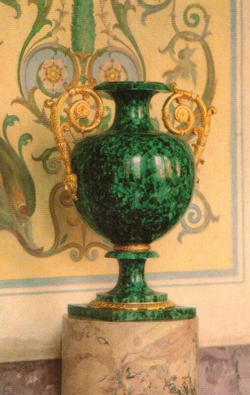 Фотооткрытка цветная. Russian Malachite. Ваза. 1830-1840-е.