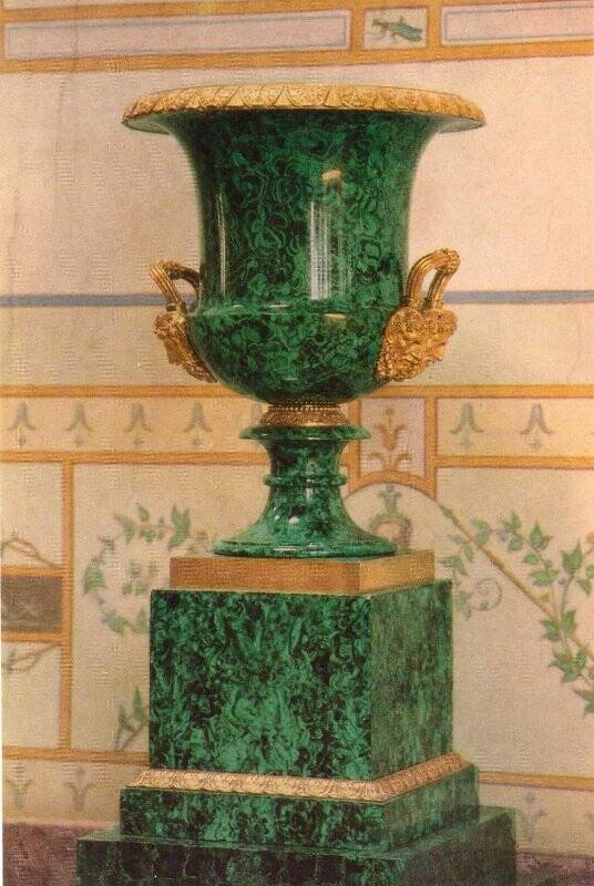 Фотооткрытка цветная. Russian Malachite. Ваза. 1830-е.