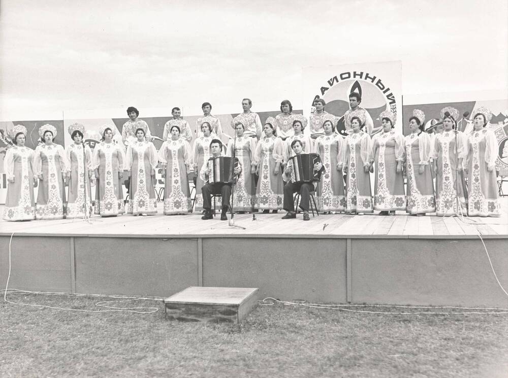 Фото праздников песни в Адлере. 1978г