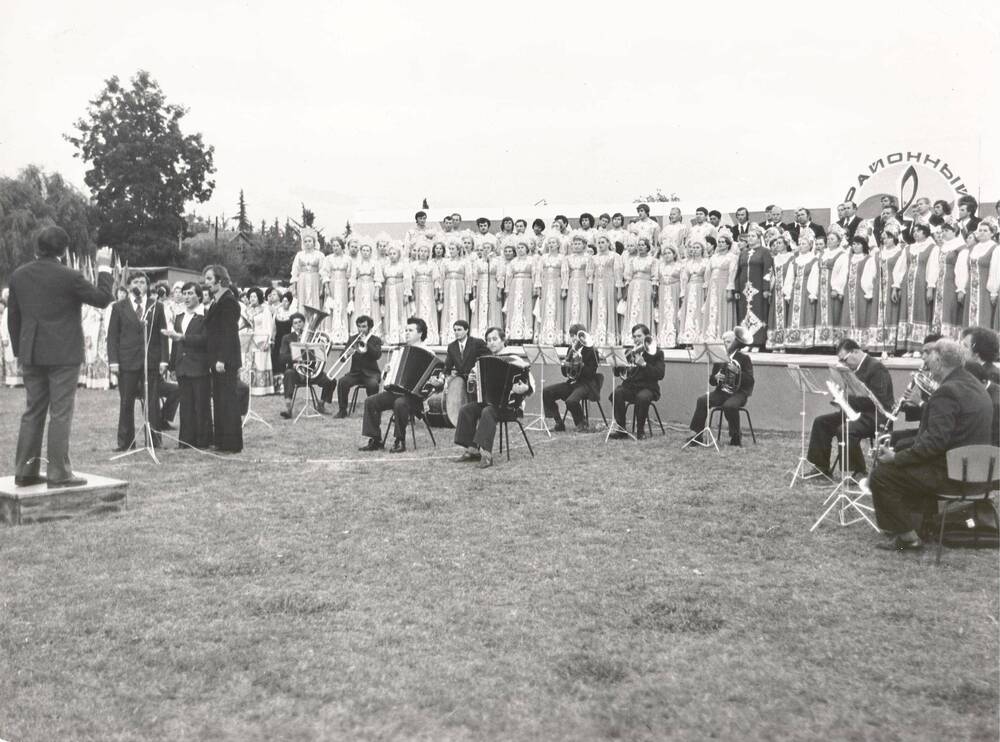 Фото праздников песни в Адлере. 1978г