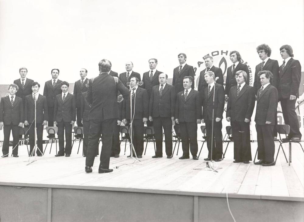 Фото праздников песни в Адлере. 1978г