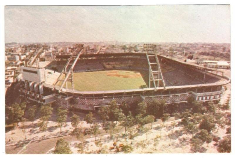 Открытка цветная. Estadio Latinoamеricano