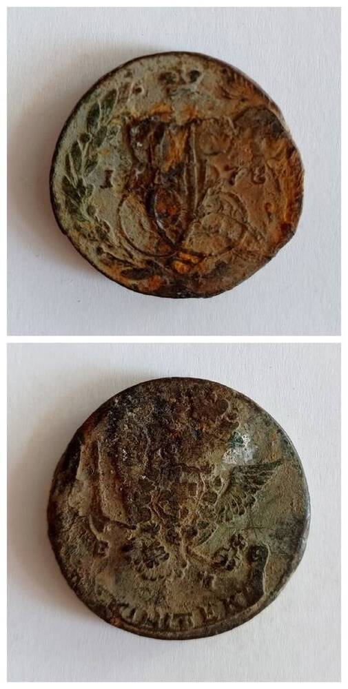 монета 5 копеек 1778 года