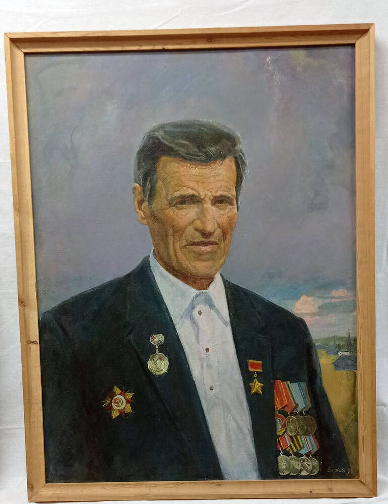 Портрет Волосатова Виктора Александровича