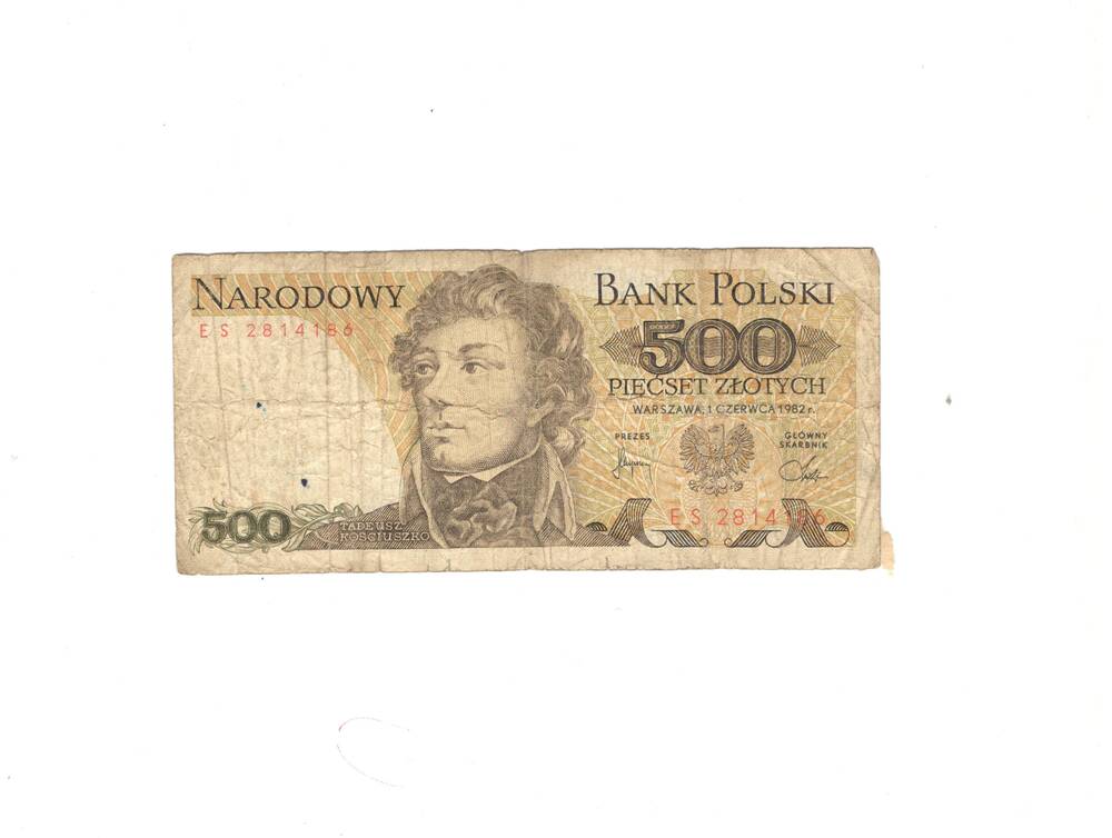Единица денежная Польши 500 ZLOTYCH ES 281418