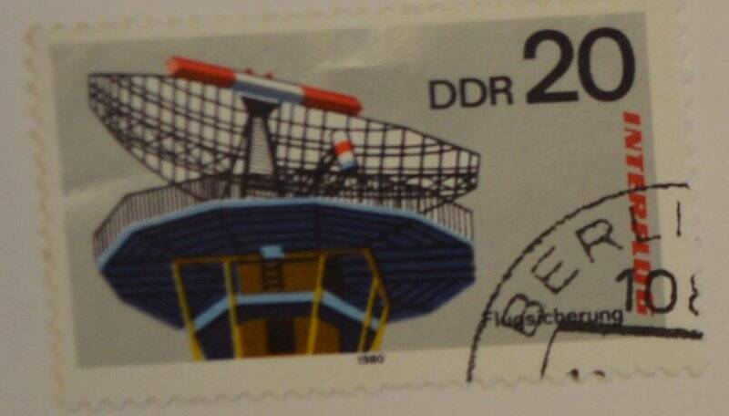 Марка почтовая. Радарная установка. Из Коллекции марок Германской Демократической республики, серии из 4-х марок «Interflug».