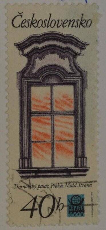 Марка почтовая. Окно. Из Коллекции марок Чехословацкой Социалистической республики, серии из 3-х марок «Окна»