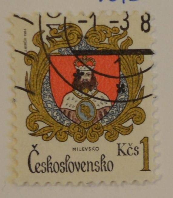 Марка почтовая. Портрет короля. из Коллекции марок Чехословацкой Социалистической республики