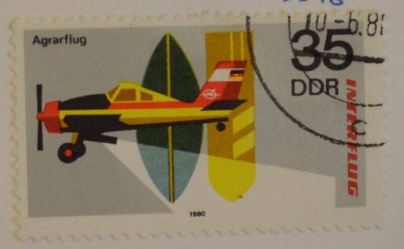 Марка почтовая. Самолет. Из Коллекции марок Германской Демократической республики, серии из 4-х марок «Interflug».